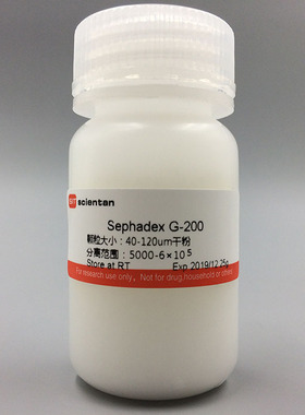 科研 葡聚糖凝胶G200 Sephadex G200 Pharmacia 17-0080-01 25g