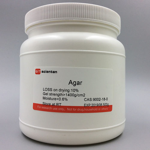 科研 组培:琼脂粉 琼胶 Agar 9002-18-0 日本广野 Japan 500g - 封面