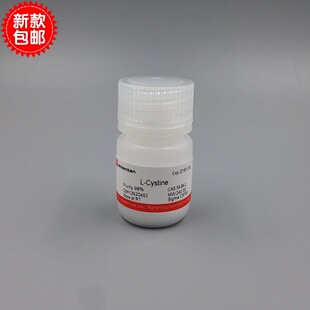 科研 L-胱氨酸 56-89-3 L-Cystine Sigma C8755 25G