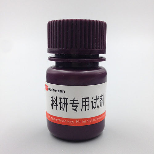 科研 碱性品红 Basic Fuchsin  Amresco 0539 5g