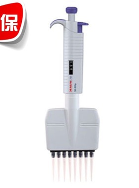 大龙TopPette 720210 可调式八道手动移液器 /枪0.5-10ul  8道