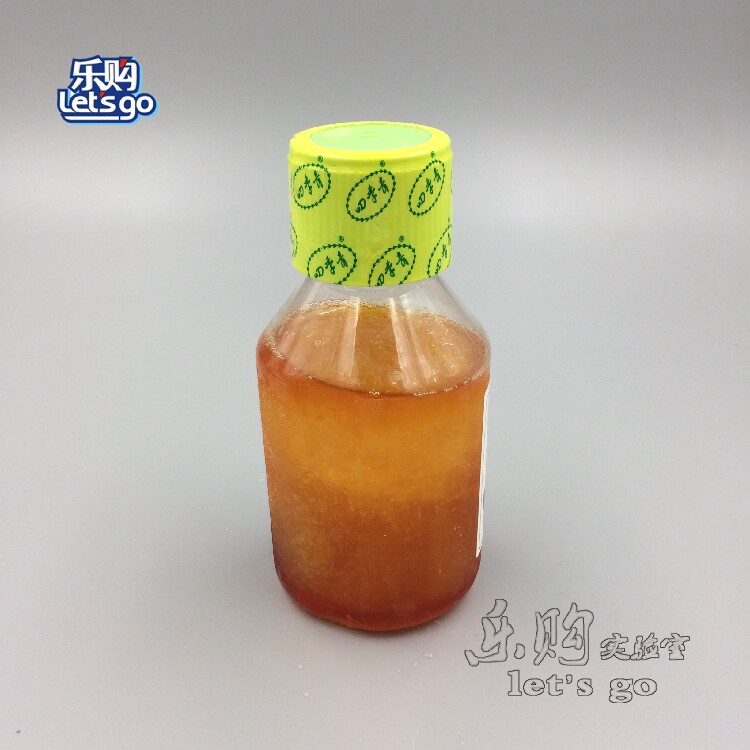 四季青 11011-8615 无噬菌体低内毒素优级胎牛血清 500ml/瓶