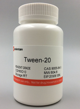 科研 吐温-20 Tween-20 Sigma 100ML