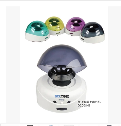 SCILOGEX 赛洛捷克 D1008E 掌上离心机 经济型 5000转