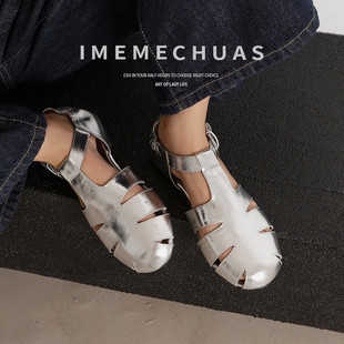IMEME超柔软通勤日常25年新款平底罗马搭扣凉鞋显瘦牛皮手工女鞋