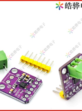 MAX98357 I2S 音频放大器模块  无滤波D类放大 支持ESP32 树莓pi