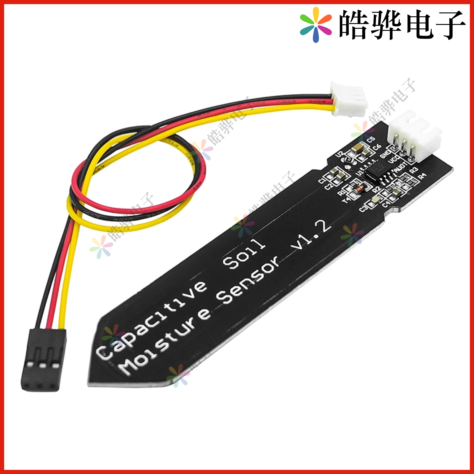 电容式 土壤湿度 传感器 不易腐蚀 宽电压工作 送线