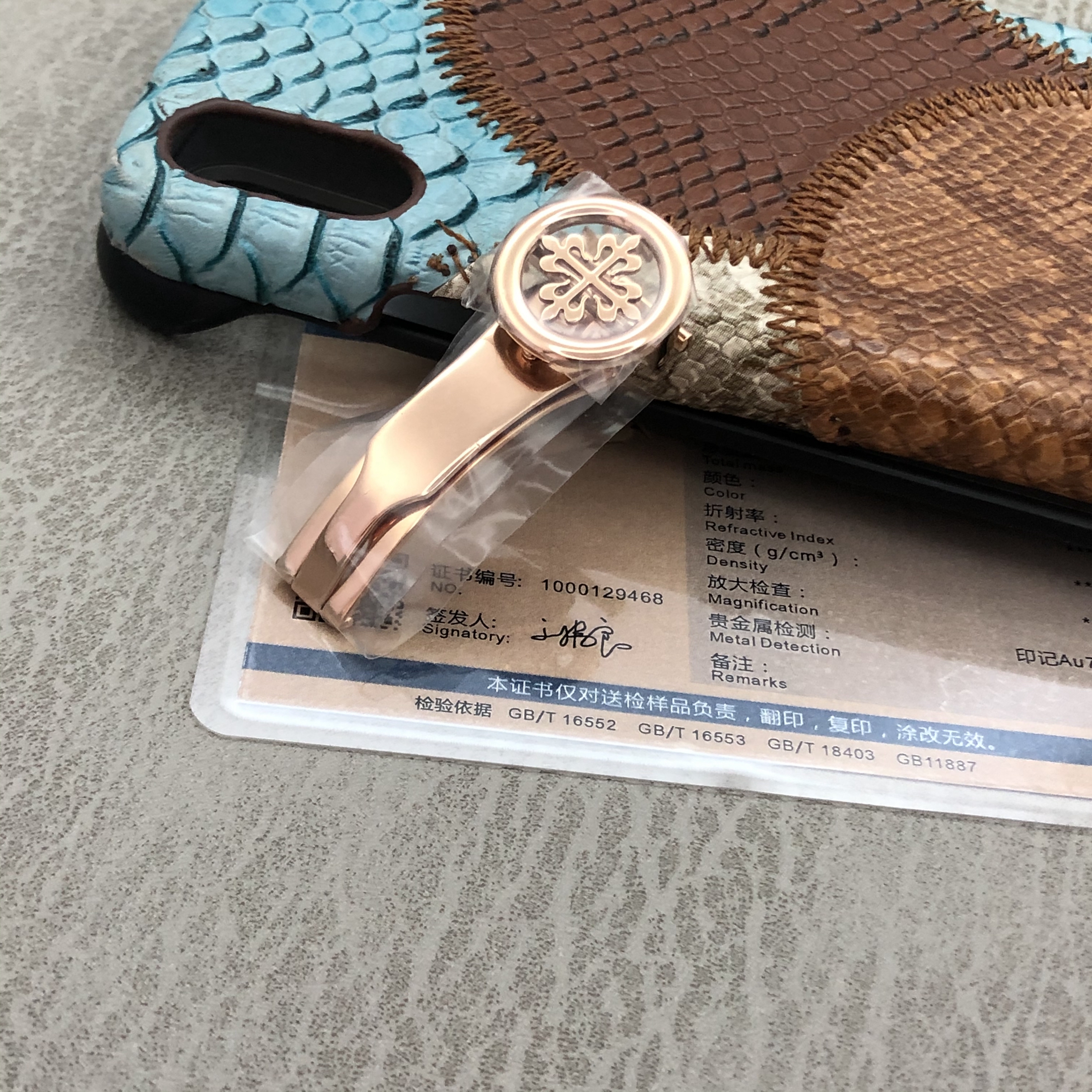 乐乐表行 适配PP百达翡丽5205 5227R灯笼扣 18K金包金不褪色 16mm