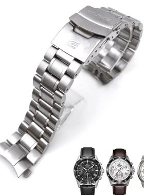 适配卡西欧EF-552\330\526\303\304\532\533\535\539\517\534表带