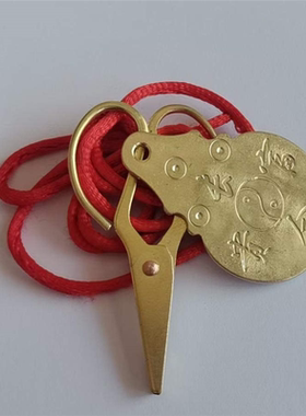 纯黄铜小剪刀婴儿配饰铜吊坠阿弥陀佛护身符压惊挂件铜收藏品