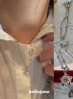 hellojune 925银 莫桑钻 螺纹星星项链 精致五角星圆珠链毛衣链