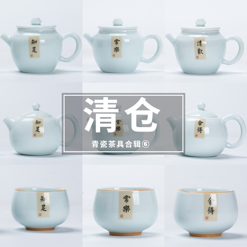 茶壶单壶清仓特价陶瓷泡茶家用白瓷功夫茶具茶水分离西施壶主人杯