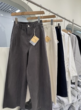 MM Studio26春季新款半松紧腰阔腿裤女纯棉宽松显瘦九分香蕉裤614