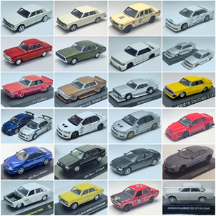 二手1/64京商TLV青岛社四门车暴走族兰博基尼日产王子