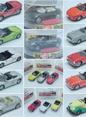 二手1/100左右京商等品牌敞篷车法拉利达特桑S2000马自达兰博基尼