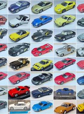 二手1/32-1/43左右康威Diapet舒克等品牌车模欧洲跑车保时捷劳斯