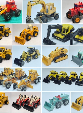 二手默认缺件1/64-32大比例机械模型 玩具majoretteDiapet等品牌