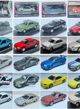 二手1/43左右日系跑车模型Diapet世嘉GTR历史名车AE86supra五十铃