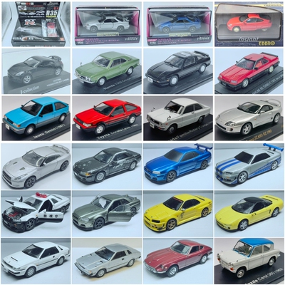 二手1/43左右日系跑车模型Diapet世嘉GTR历史名车AE86supra五十铃
