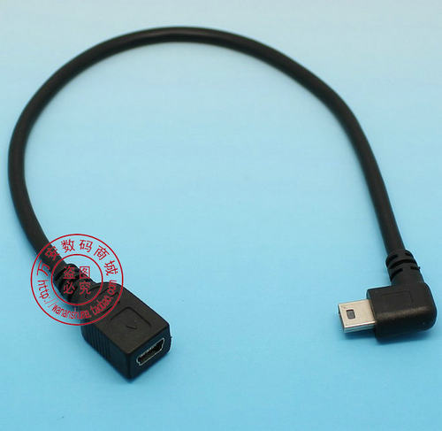 右弯 迷你USB延长线 mini USB延长线90直角Mini USB公对母线 25CM