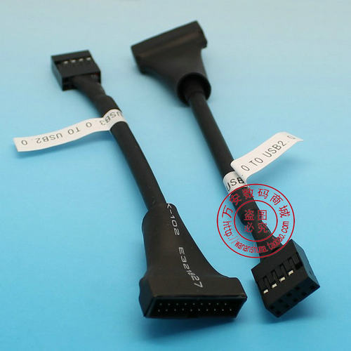 USB2.0转USB3.0 USB3.0前置 19针转9针 usb2.0排母 9针转20pin