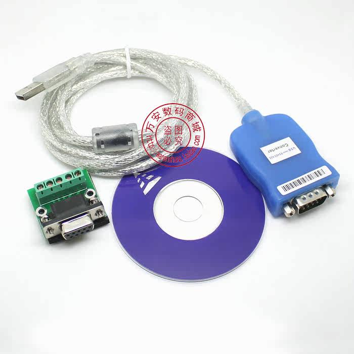 Concentrateur USB - Ref 364801 Image 3