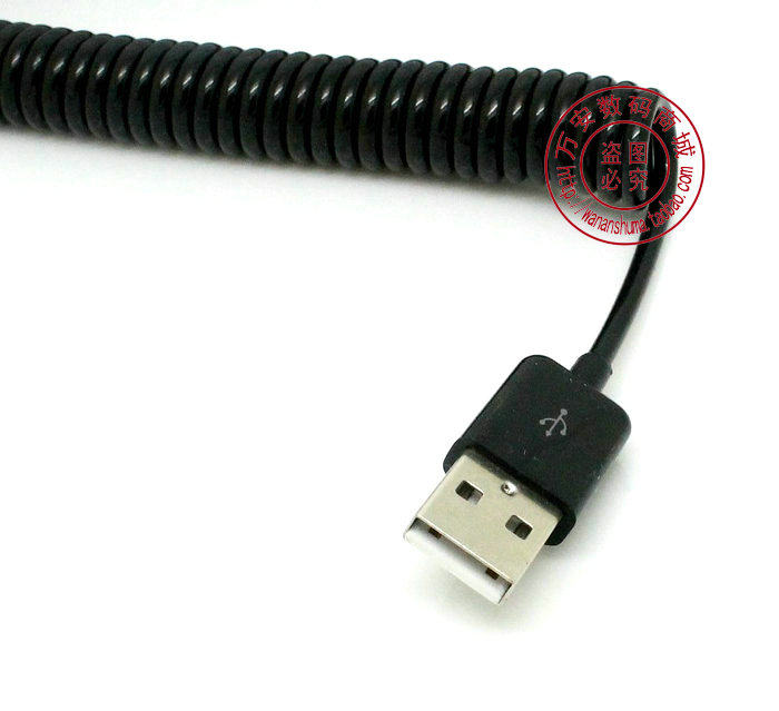 Rallonge USB - Ref 433719 Image 3