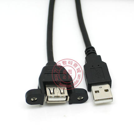 带螺丝孔 可固定 USB延长线 USB2.0机箱挡板扩展线 带耳朵 0.5m3m