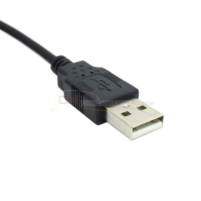 Prolongateur USB - Ref 434224 Image 5