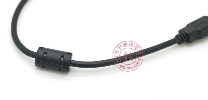 Rallonge USB - Ref 433543 Image 5