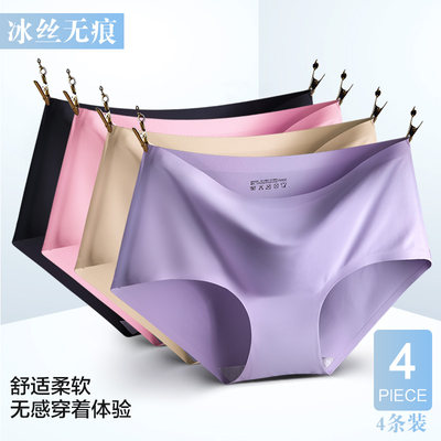 Sexy Lace Panties Women Lingerie Briefs Cotton Underwear内裤
