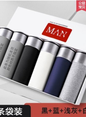 men underpants sexy mens underwear boxers men briefs shorts