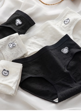 Sexy Lace Panties  Underwear Women Briefs underpants女内裤