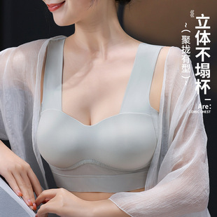 Bra Bralette Lingerie Brassiere Cotton Female Underwear Set