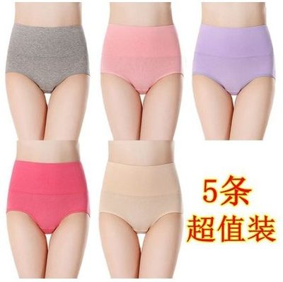 5 pcs big size underwear women panties cotton pantie knicker