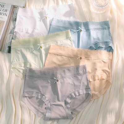 Underwear, high elasticity and refreshing shorts,