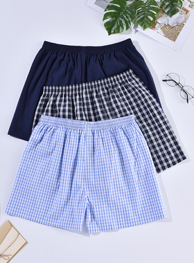Men's cotton boxers, summer shorts large size high waist