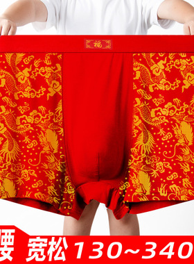 men underpants sexy mens underwear boxers men briefs shorts