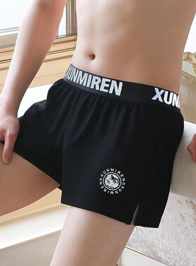 Quadrangle pants, shorts, Aro pants, men's underwear男士内裤