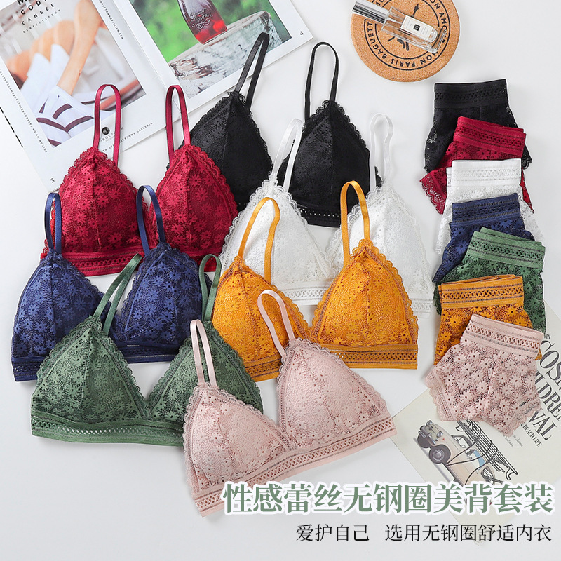 Bra Bralette Lingerie Brassiere Cotton Female Underwear Set