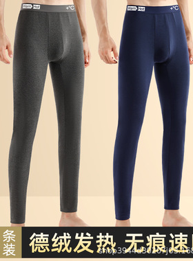 men underpants sexy mens underwear boxers men briefs shorts