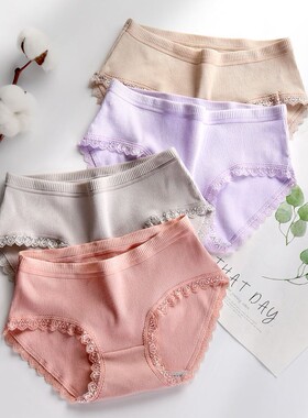 Women's cotton underpants Sexy lace underwear Briefs 女内裤