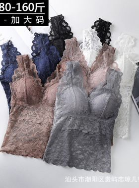 ladies Seamless Bras for Women Push Up Bra No Wire Brassiere