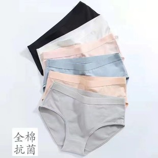 underwear women pants triangle shorts Lace antibacterial