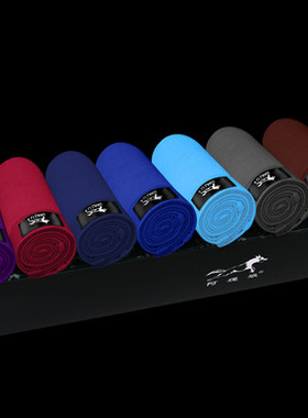 男士内裤盒装 men Underwear Soft Boxers Men Shorts underpants