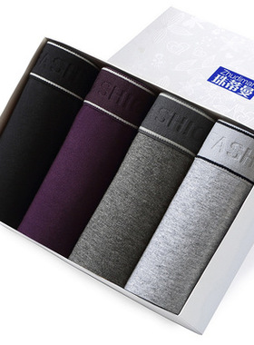 4pcs Boxers men breathable male Cotton underwear男内裤礼盒