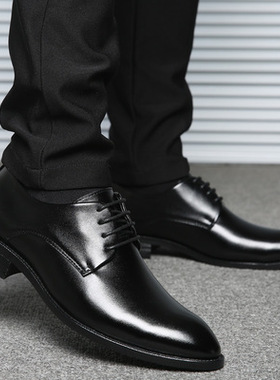 Men business leather shoes super big size shoes 45 46 47 48