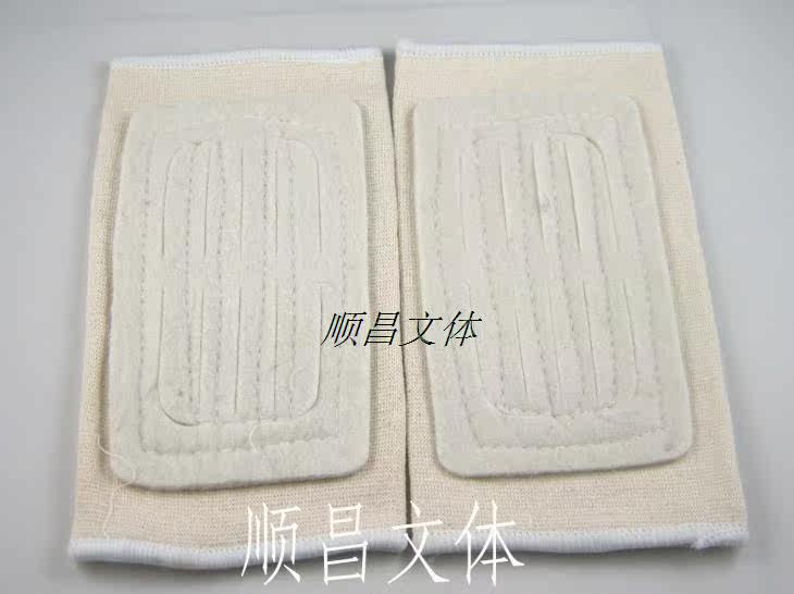 Protection sport - Ref 586069 Image 3