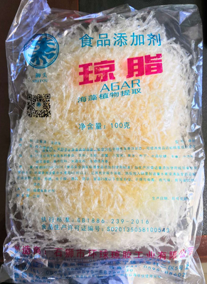 正品热销添加剂冲冠100G