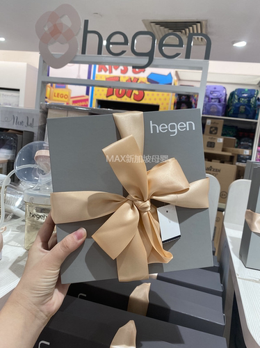 进口hegen赫根精美小礼盒